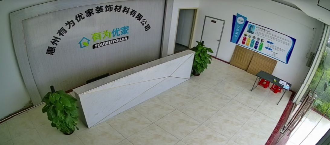 ca88手机客户端(安卓/苹果)CA88会员登录入口