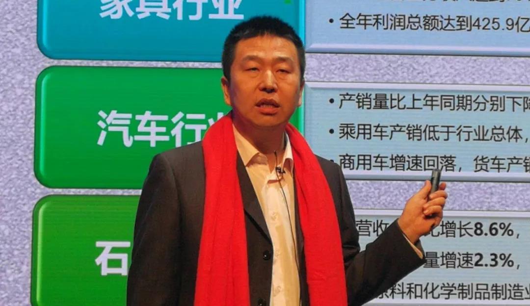 2019中国涂料大会召开，，，，，，官宣2018中国涂料工业大数据(图5)